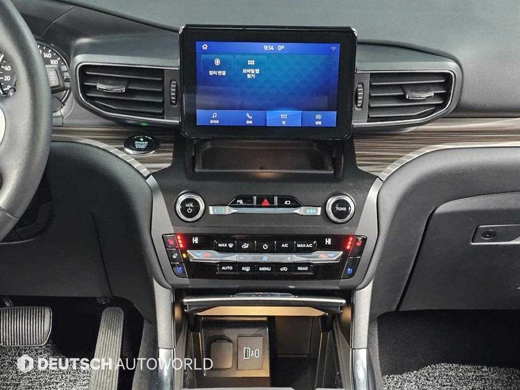 Ford Explorer 2020 Blanco - Importación desde Corea - HF Imports Iquique - Foto 14