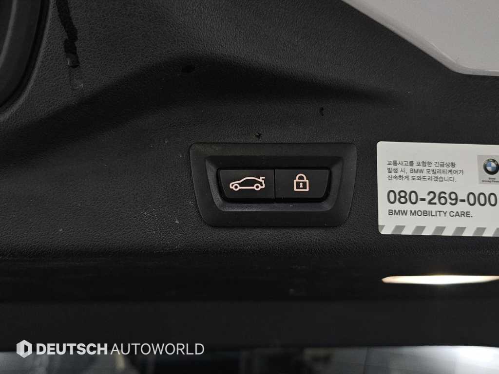 BMW X5 2021 Blanco - Importación desde Corea - HF Imports Iquique - Foto 20