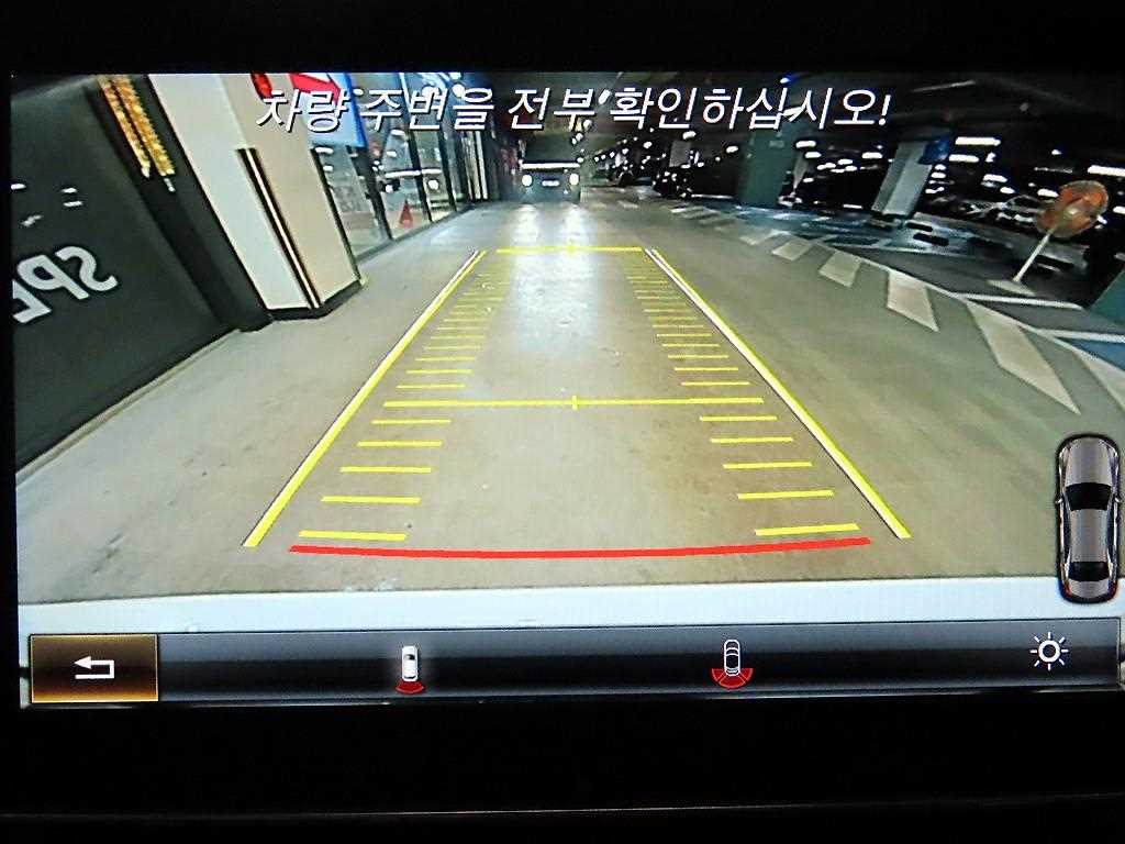 Mercedes Benz C Class 2017 Blanco - Importación desde Corea - HF Imports Iquique - Foto 15