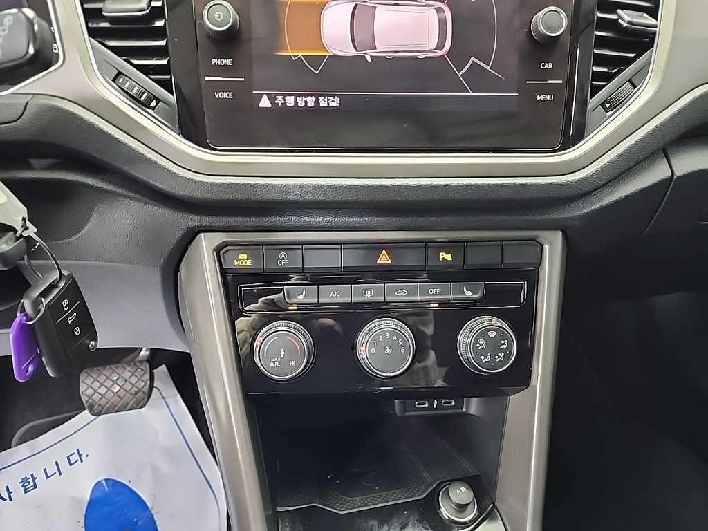 Volkswagen T-Roc - Vista 10