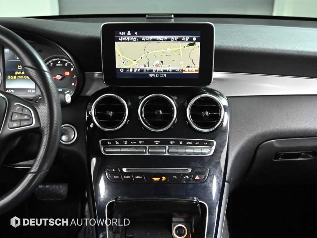 Mercedes Benz GLC Class 2019 Gris - Importación desde Corea - HF Imports Iquique - Foto 14