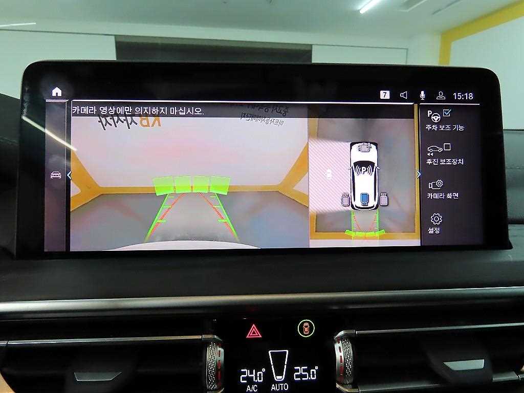 BMW X3 2023 Blanco - Importación desde Corea - HF Imports Iquique - Foto 15