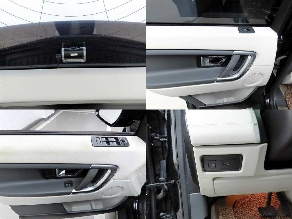 Land Rover Discovery Sports 2016 - Importación desde Corea - HF Imports Iquique - Foto 16