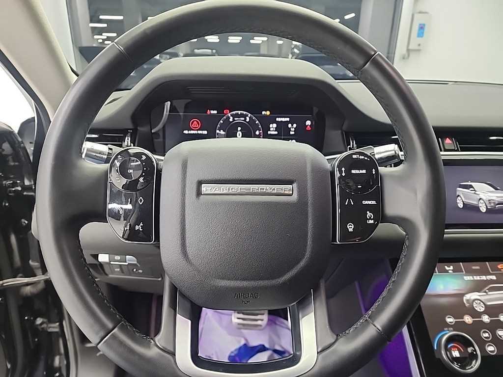 Land Rover Range Rover Bike - Vista 9