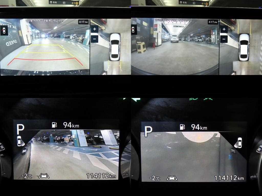 HYUNDAI Grandeur 2021 Negro - Importación desde Corea - HF Imports Iquique - Foto 17