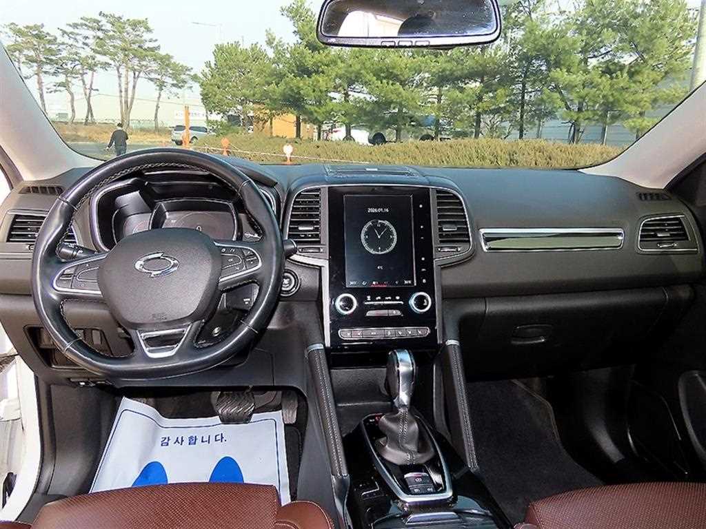 SAMSUNG QM6 - Vista 7