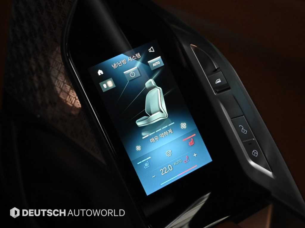 BMW i7 2023 Blanco - Importación desde Corea - HF Imports Iquique - Foto 16