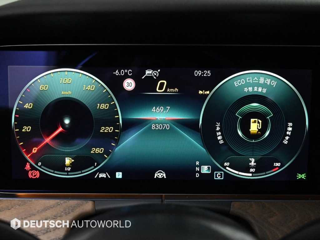 Mercedes Benz E class - Vista 8