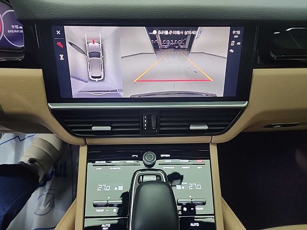 Porsche Cayenne - Vista 10