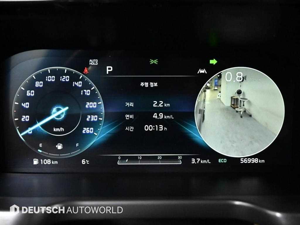 KIA Sorento - Vista 8