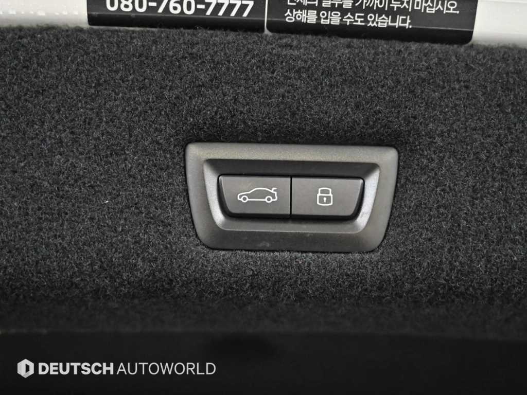 BMW i7 2023 Blanco - Importación desde Corea - HF Imports Iquique - Foto 20