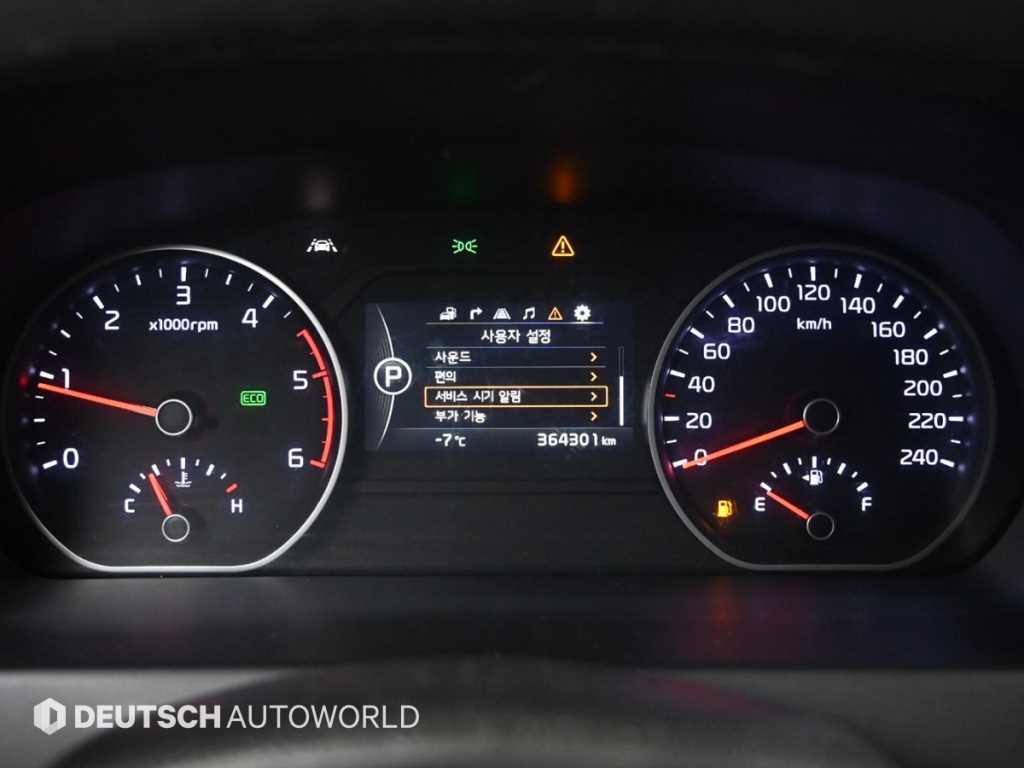 KIA Mohave - Vista 8