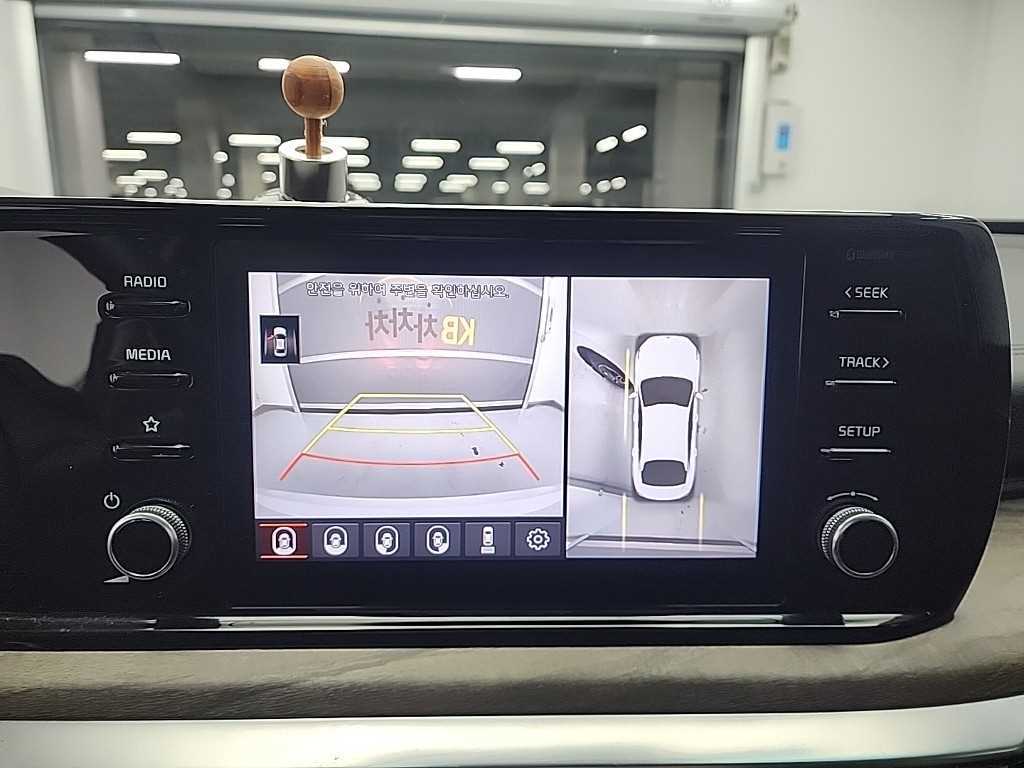 KIA K5 2020 - Importación desde Corea - HF Imports Iquique - Foto 14