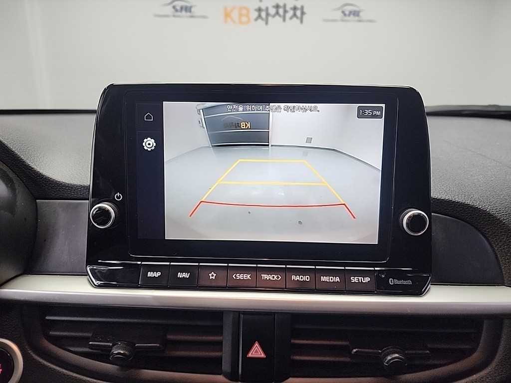 KIA Morning 2023 Blanco - Importación desde Corea - HF Imports Iquique - Foto 14