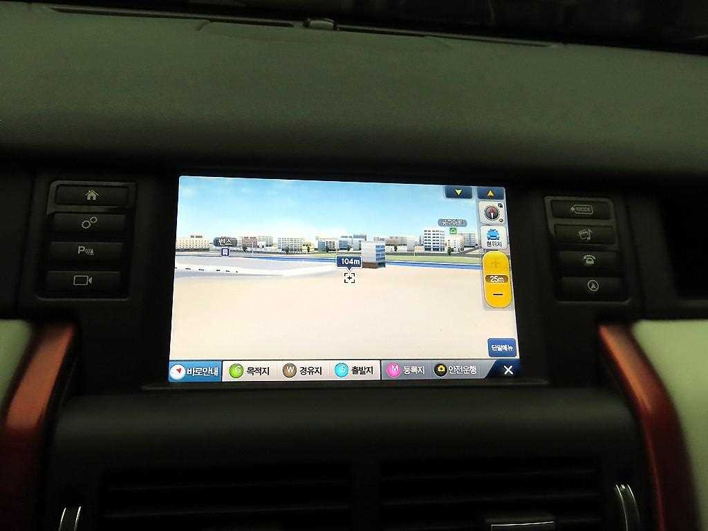 Land Rover Discovery Sports - Vista 9