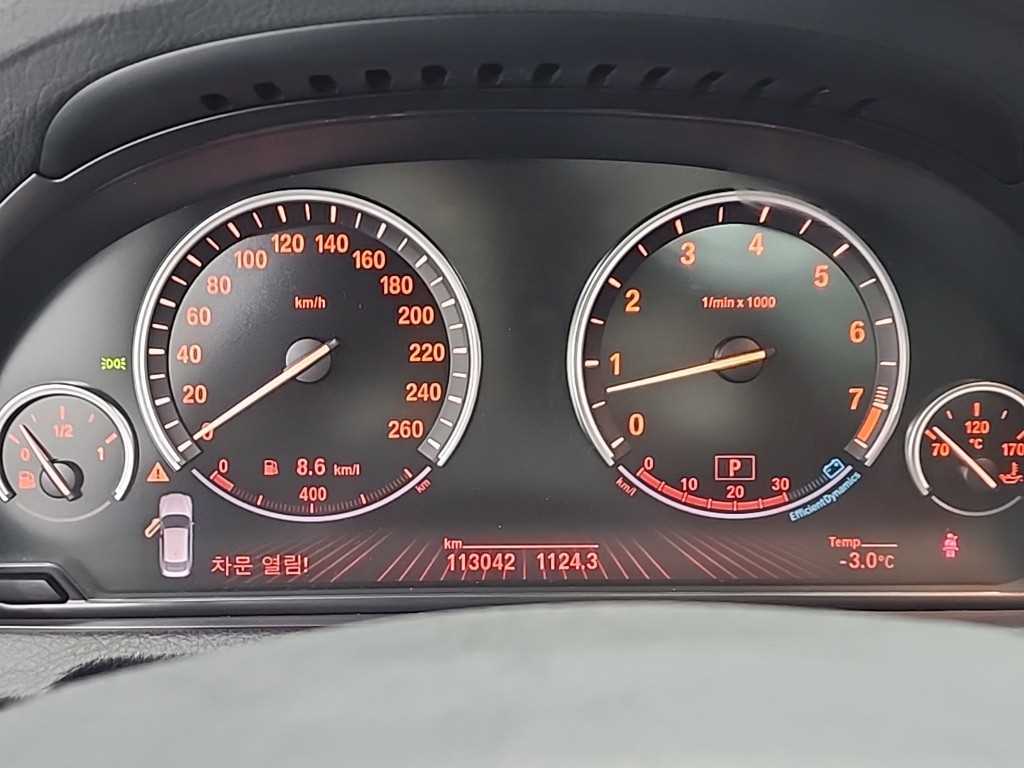 BMW Gran Turismo - Vista 6