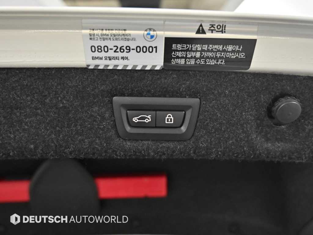 BMW 5 Series 2022 Blanco - Importación desde Corea - HF Imports Iquique - Foto 20