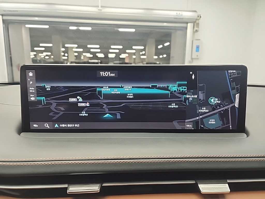 Genesis GV70 2022 Azul - Importación desde Corea - HF Imports Iquique - Foto 15