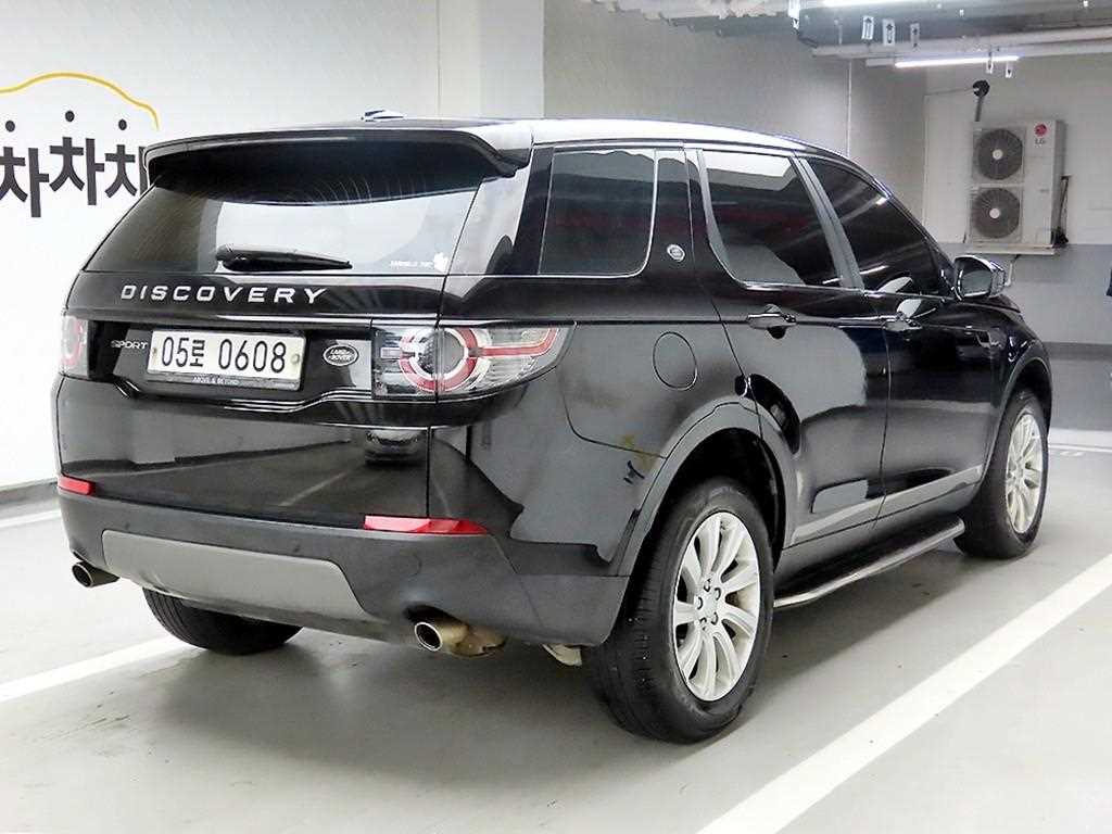 Land Rover Discovery Sports - Vista 4