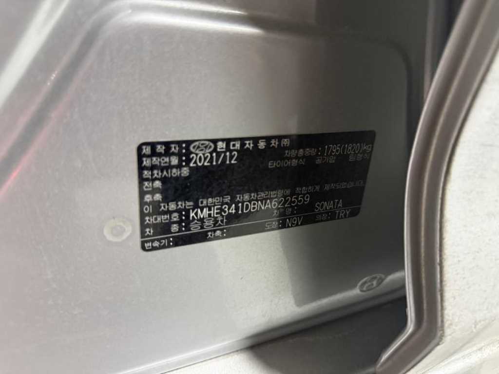 HYUNDAI Sonata - Vista 5