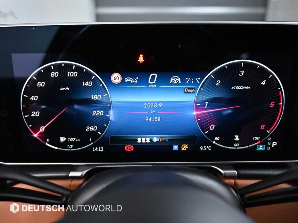 Mercedes Benz S Class - Vista 8