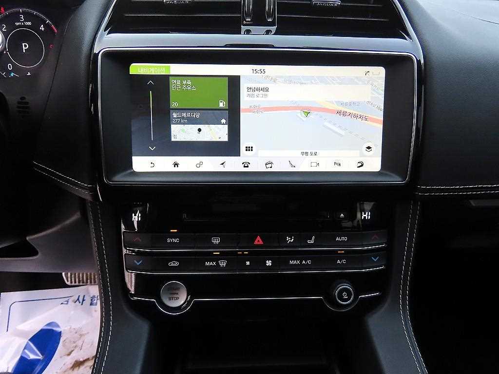 Jaguar F-PACE 2020 Negro - Importación desde Corea - HF Imports Iquique - Foto 13