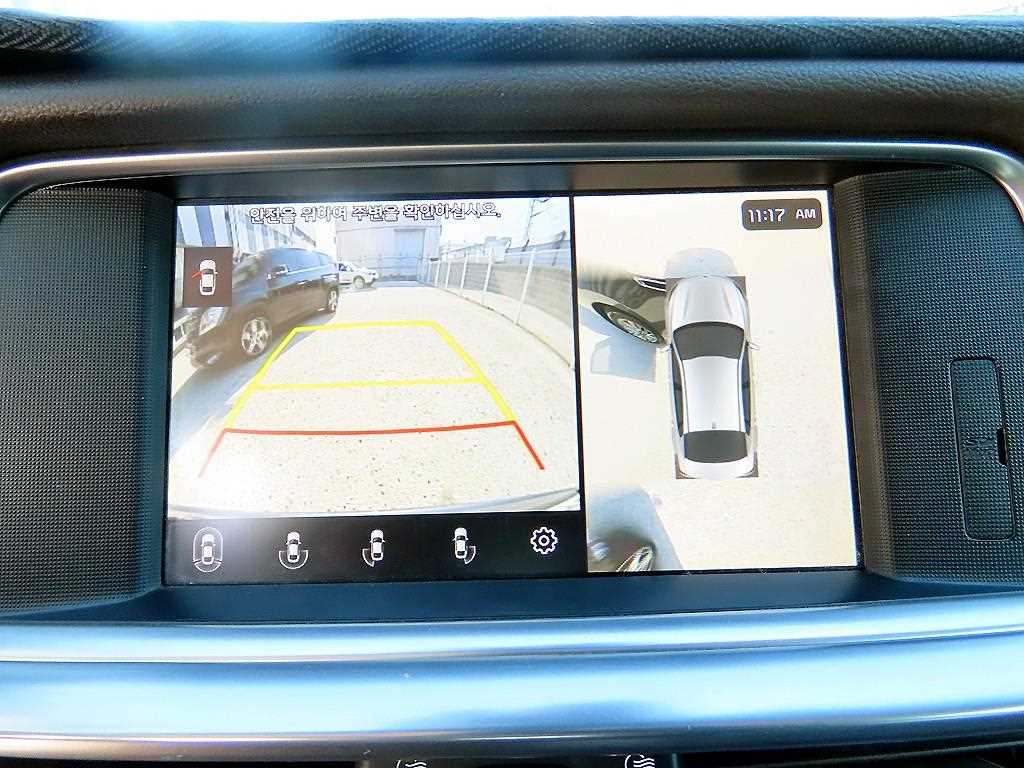 KIA K5 2019 Gris - Importación desde Corea - HF Imports Iquique - Foto 14