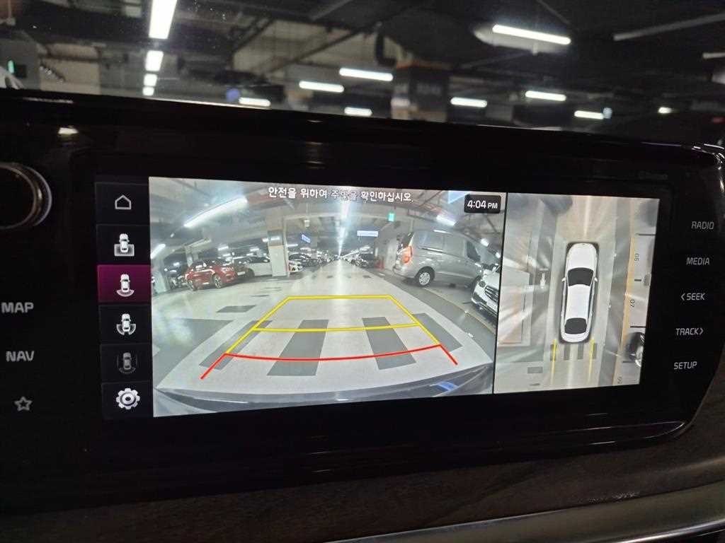 KIA K5 2022 Negro - Importación desde Corea - HF Imports Iquique - Foto 15