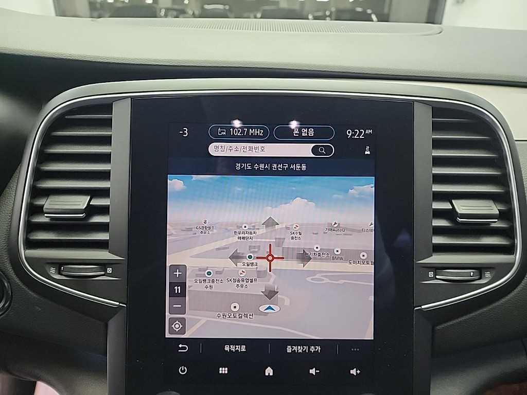 SAMSUNG SM6 2023 Gris - Importación desde Corea - HF Imports Iquique - Foto 14