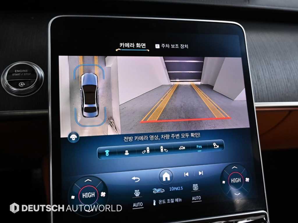 Mercedes Benz S Class 2021 Negro - Importación desde Corea - HF Imports Iquique - Foto 15