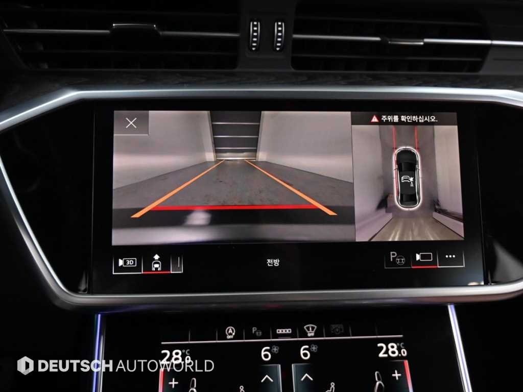 Audi A6 2021 - Importación desde Corea - HF Imports Iquique - Foto 15