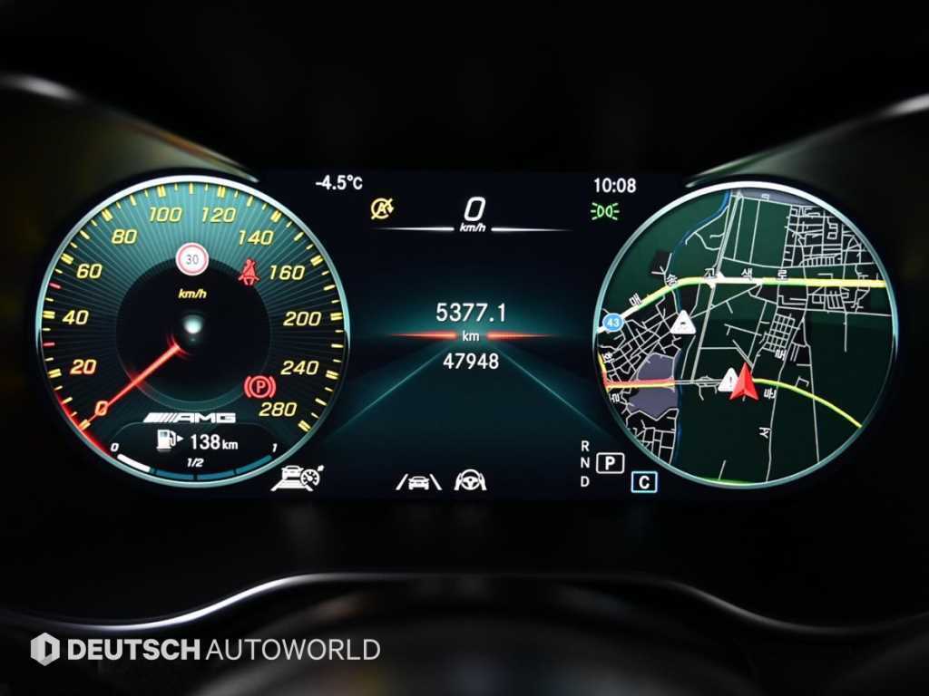 Mercedes Benz GLC Class - Vista 8