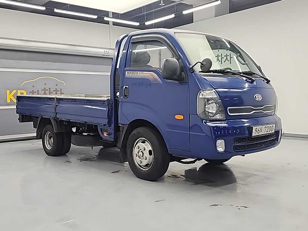 Small Truck Cargo (small) - Vista 4