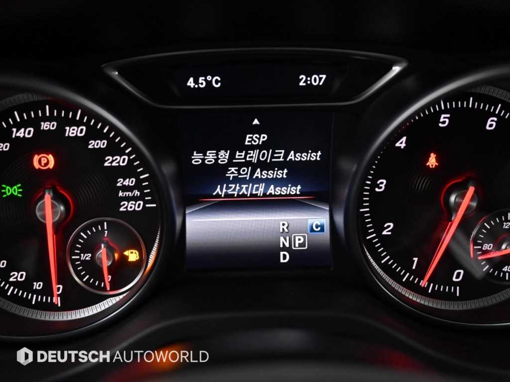 Mercedes Benz GLA Class 2018 - Importación desde Corea - HF Imports Iquique - Foto 17