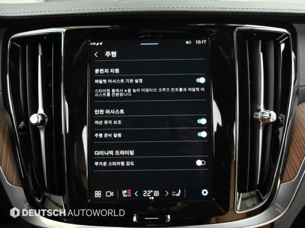 Volvo S60 2025 Gris - Importación desde Corea - HF Imports Iquique - Foto 17