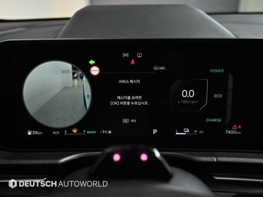 KIA Sportage - Vista 7