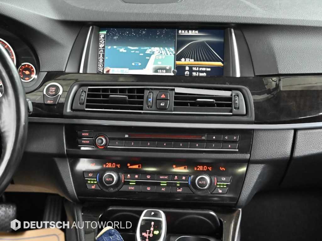 BMW 5 Series 2016 Blanco - Importación desde Corea - HF Imports Iquique - Foto 14