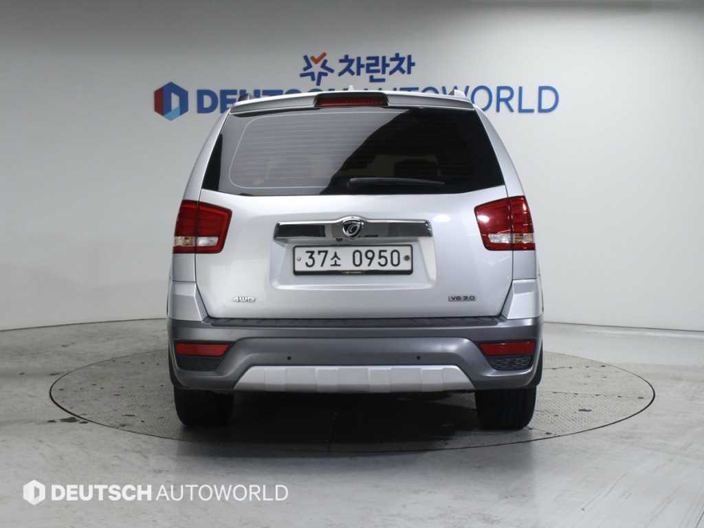 KIA Mohave - Vista 4