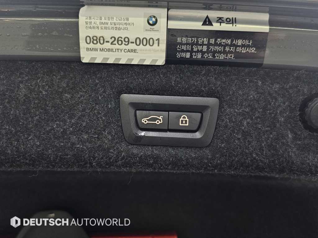 BMW 5 Series 2021 Gris - Importación desde Corea - HF Imports Iquique - Foto 20