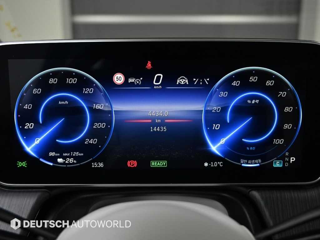 Mercedes Benz EQS - Vista 8