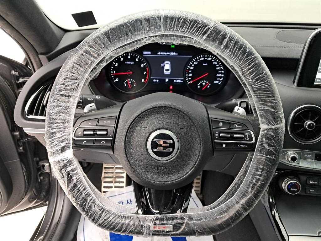 KIA Stinger - Vista 7