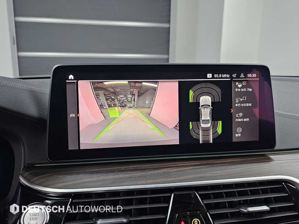 BMW 5 Series 2021 Gris - Importación desde Corea - HF Imports Iquique - Foto 15