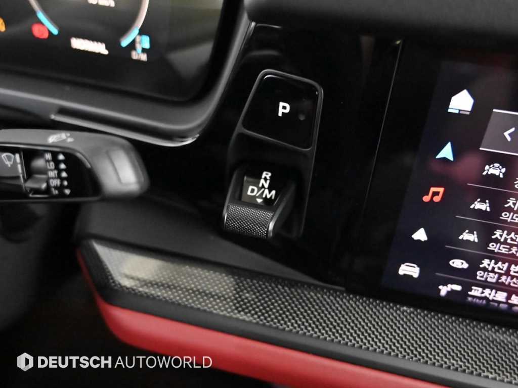 Porsche Cayenne - Vista 9