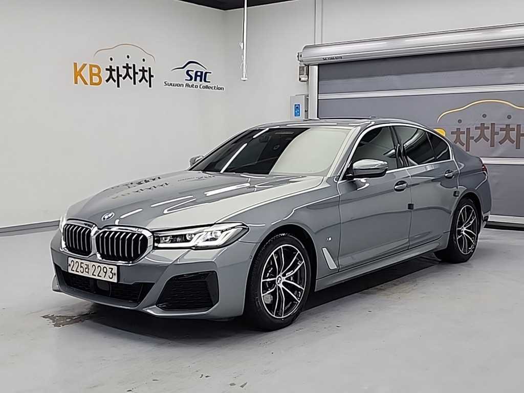 BMW 5 Series 2023 - Importación desde Corea - HF Imports Iquique - Foto 1