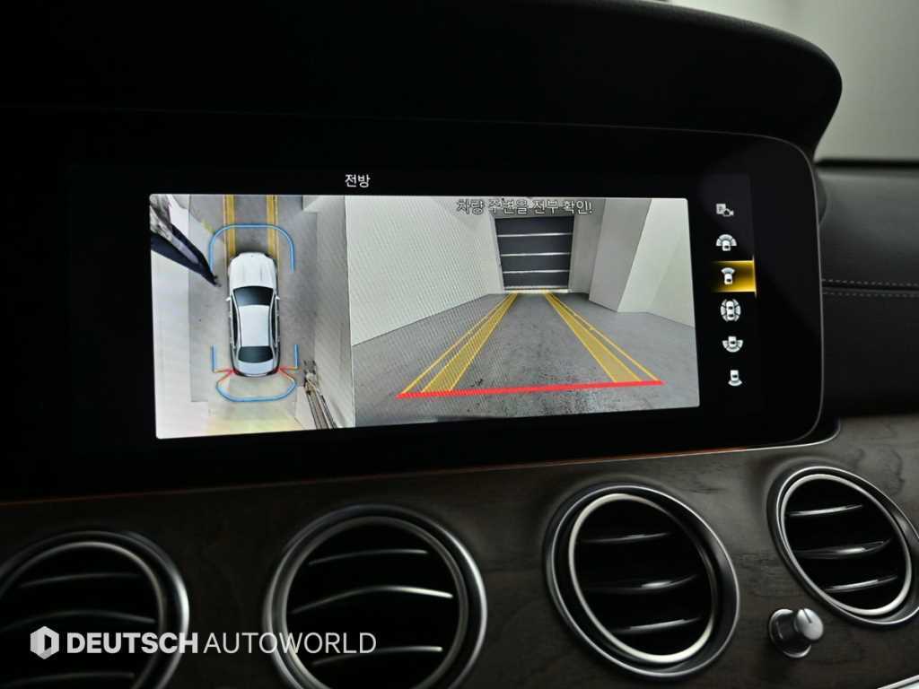 Mercedes Benz E class 2022 Negro - Importación desde Corea - HF Imports Iquique - Foto 15