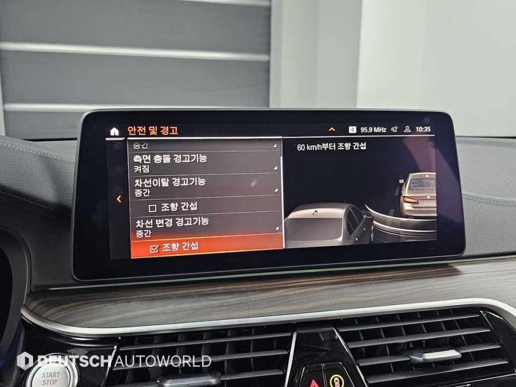 BMW 5 Series 2021 Gris - Importación desde Corea - HF Imports Iquique - Foto 17