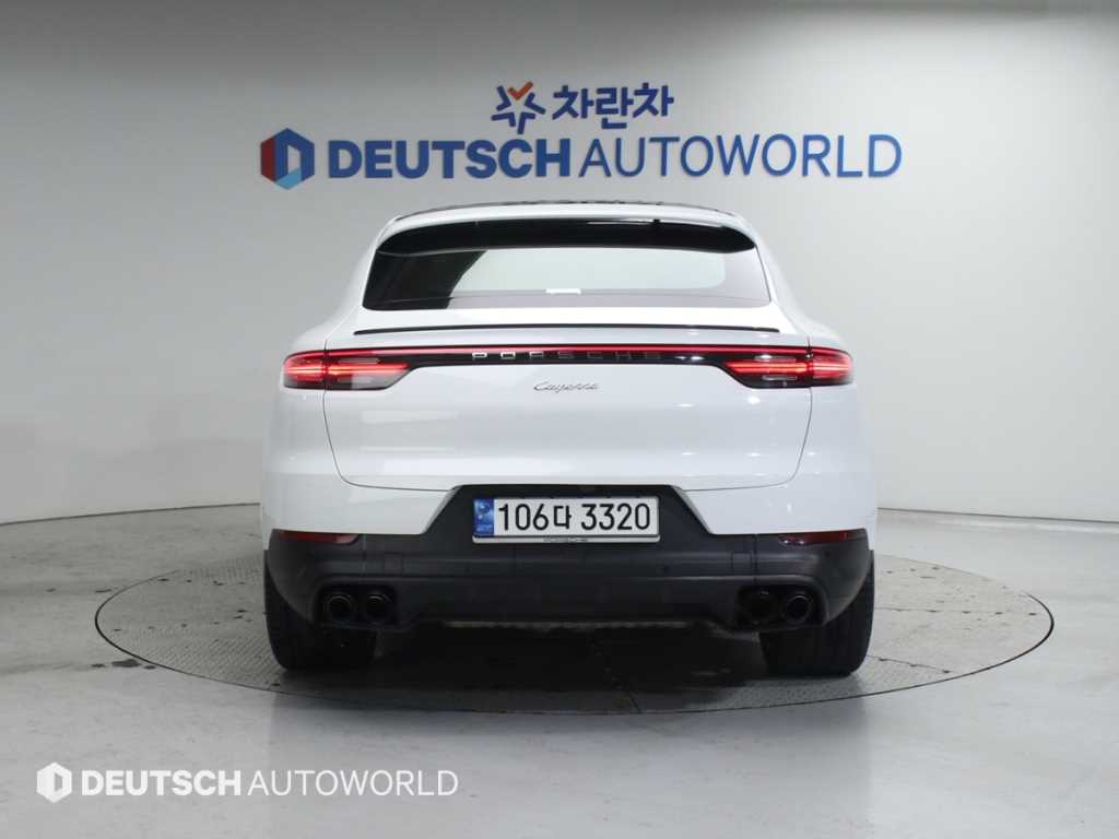 Porsche Cayenne - Vista 4