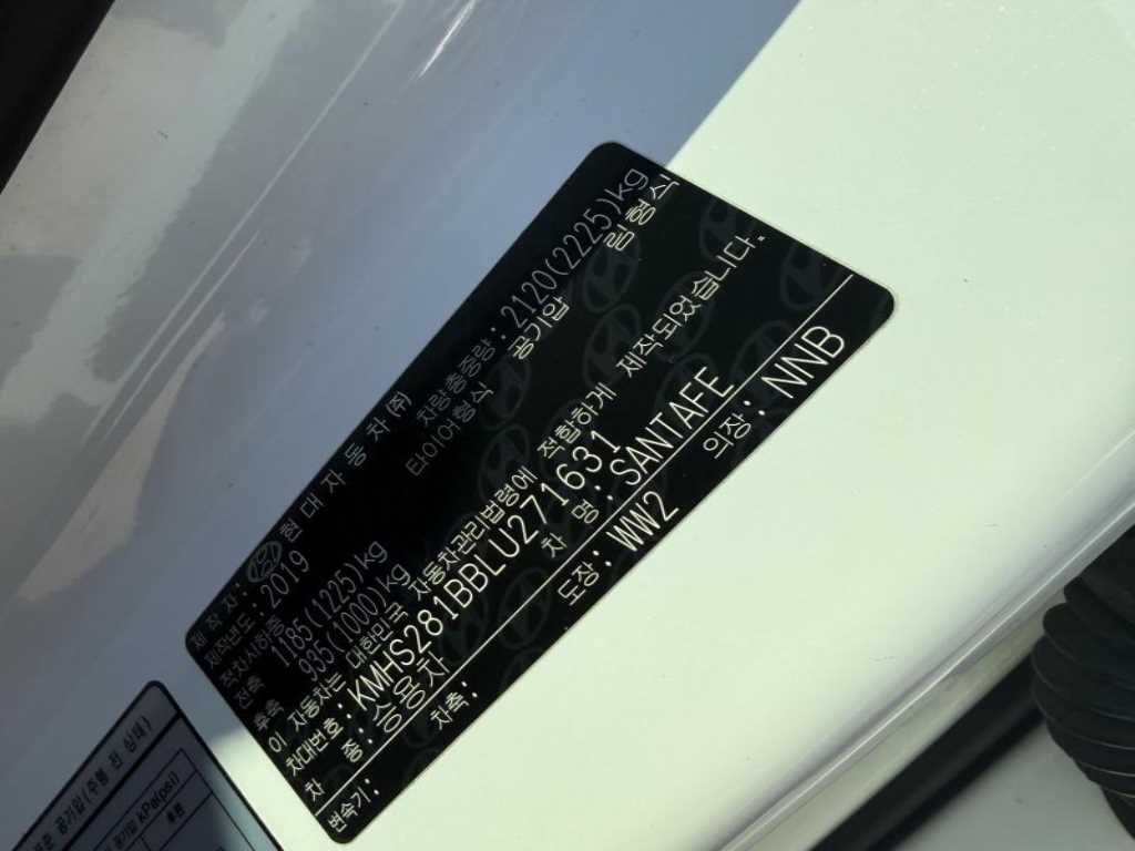 HYUNDAI Santa Fe - Vista 10