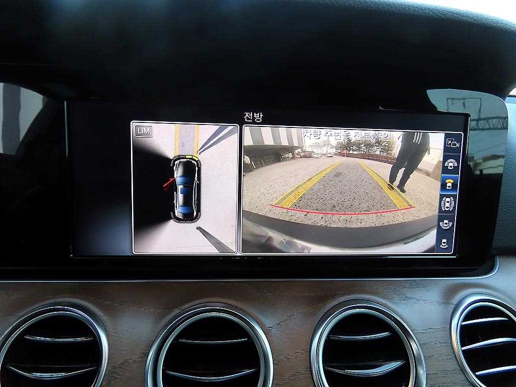 Mercedes Benz E class 2018 - Importación desde Corea - HF Imports Iquique - Foto 14