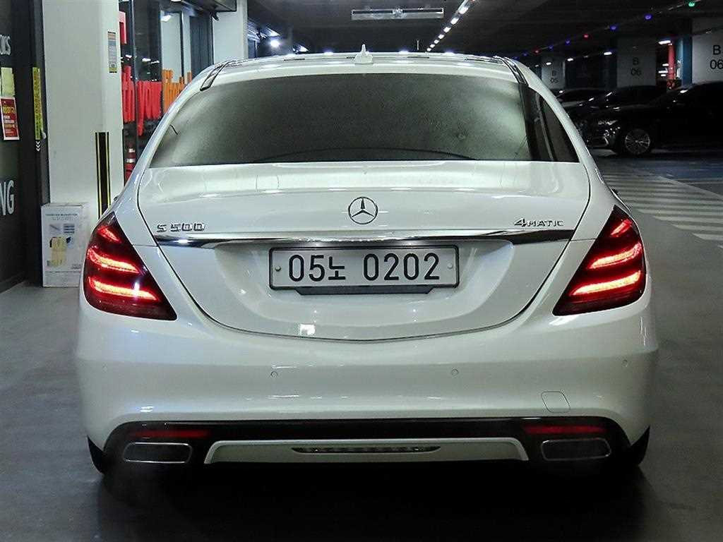 Mercedes Benz S Class - Vista 5